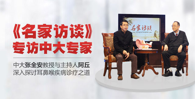 ����ͬ��/����/����/����ҽԺ������������