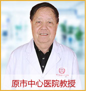 ������  ����ҽʦ