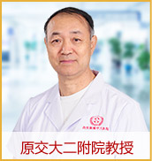 ��ȫ��  ����